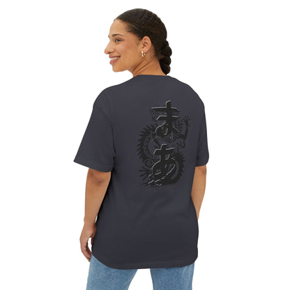 Dragon Oversized Boxy Tee