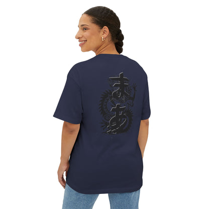 Dragon Oversized Boxy Tee