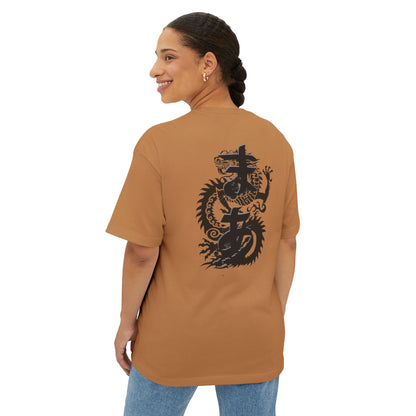 Dragon Oversized Boxy Tee